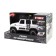 Friction Funky Toys machine "Racing on off -road. SUV ", opening doors, with light and sound, 23 cm, white color