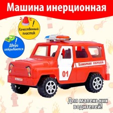 Inertial “Fire Guard” machine, with opening doors