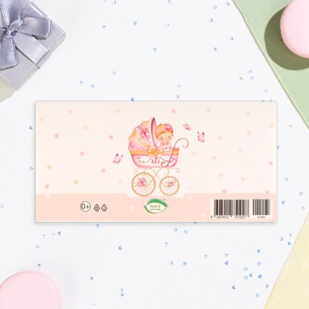 Money envelope "With the birth of my daughter!" embossing, stroller, 16.5x8.5 cm-2