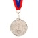 Prize medal 049 diam 5 cm. 2 place. Color ser. With a ribbon