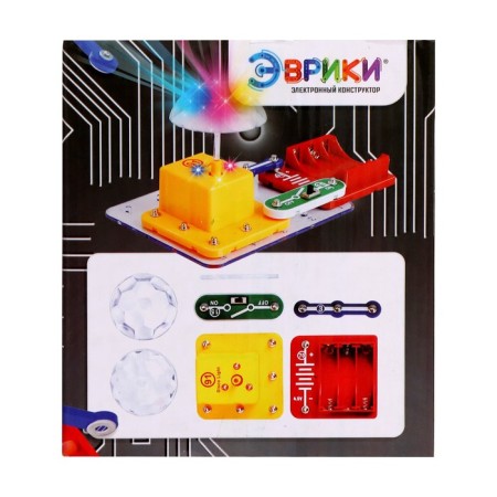Electronic designer "Discosar", 7 parts-7