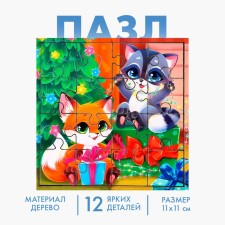 New Year's wooden puzzle 