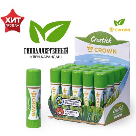 Clee-pencil 15 g Crown Expert