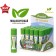 Clee-pencil 15 g Crown Expert