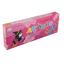 The board game 
