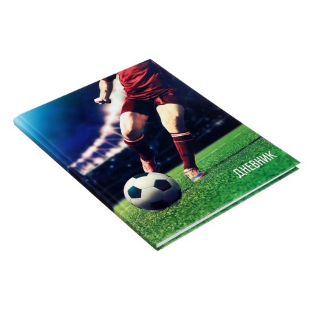 Diary for grades 5-11, "football", a solid cover 7BC, glossy lamination, 48 sheets-1