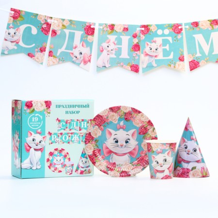 A set of paper utensils, on 6 people "Happy Birthday!", Cats aristocrats-1
