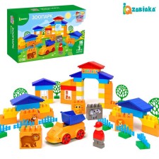 Game-designer 