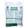 Means to combat powdery mildew, a “healthy garden” “Healthy Garden”, 0.3 kg