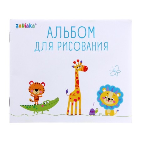 Projector-Stolik "Funny Dinosaurus"-4
