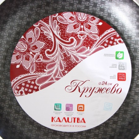 The pan "hostess", d = 24 cm, removable handle, anti -stick coating, burgundy color-5