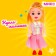 Baby doll "Rita" in a dress, mix