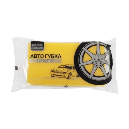 Car sponge "Classic", 180 x 100 x 50 mm, mix-5