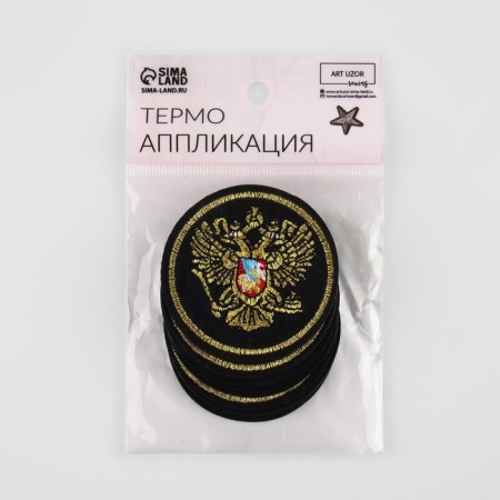 Thermal appliance "Emblem", 6 × 6 cm, gold color-4
