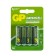 Salt battery GP Greencell Extra Heavy Duty, AA, R6-4BL, 1.5V, blister, 4 pcs.