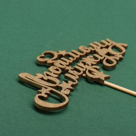 Topper "beloved husband, stars, hearts" on the suspension, golden gilding beautifully-2