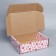 Box the team "Happy New Year", white, 27 x 21 x 9 cm, new year