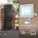 Flight LED street era LPR-023-W-65K-050 50W, 6500K 4000LM, IP65, White