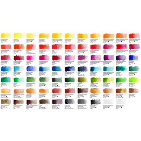 A watercolor art in cuvette, 24 colors x 2.6 ml, gamma "Old Master" with a brush, 200622_0224-5