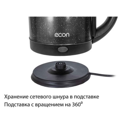 Electric kettle ECON ECO-1891ke, 1500 W, stainless steel, 1.8 l, black-7