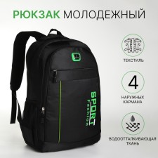 Youth backpack with a zipper, 4 pockets, black/green color