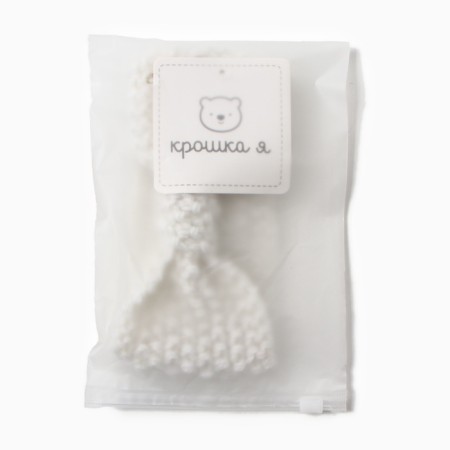 Knitted bandage for a girl crumb I, rr 17 cm, milk-7