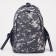 Tourist backpack, 16 l, lightning department, 3 outer pockets, “ZFTS”, color gray/camouflage