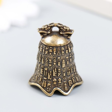 Bool of Brass "Zen" 2.5x2.5x3.5 cm