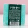 New Year. Handmade handmade, 100 g, aroma of coniferous forest