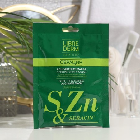 Librederm mask alginate, seborrilny for problem skin, 30 g