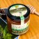 Altai honey "taiga", natural flower, 250 g of glass