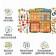 Puzzle "Farm Market"