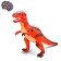 The radio-controlled dinosaur “t -rex”, light and sound effects, works on batteries, red color