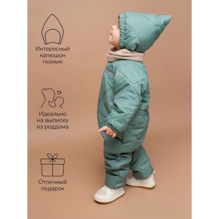 Combineson Children's demi -season quilted amrobaby elf, height 86 cm, mint color-5