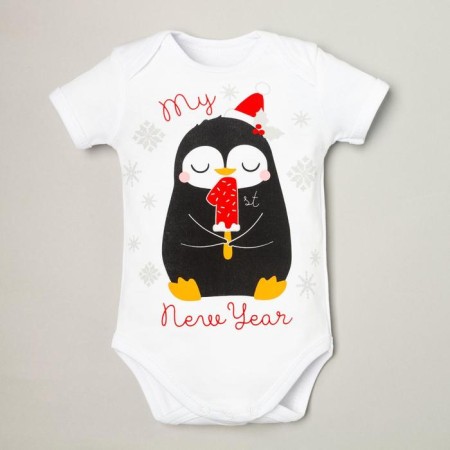 Body crumb I am the first NG, height 80-86 cm, white