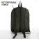 School textile backpack with a lobe of a sling, 38x29x11 cm, khaki color