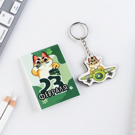 Gift set: notebook and wooden keychain "The most fearless"-3