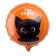 Flaged balloon 18 “Cat. You are a miracle”, a circle, a set of 50 pcs.