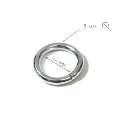 Rings for bags, d = 12 mm, thickness - 3 mm, 10 pcs, silver color-1