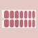 Manicure films, 14 pcs, with sparkles, the color is light - pink