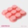Baking uniform “Circle”, 15.5 × 15.5 × 2 cm, 9 cells, color mix