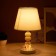 Highlight lamp with lighting "Lacrim" 1x40W E27 white 21x21x36 cm Risalux