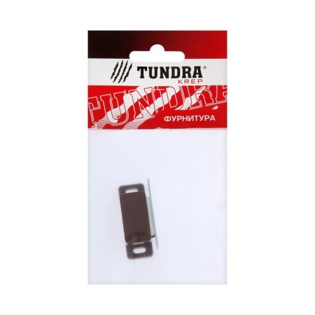 Magnet furniture tundra M001BR, 41x13 mm, small, brown color, 1 pc.-2
