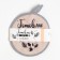 Kitchen set "I cook with love" a grasp, a stand for the hot