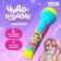 Musical microphone "sweet voice", light and sound effects, works from batteries