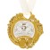 Wedding medal on the postcard "Wooden Wedding", 8.5 x 8 cm