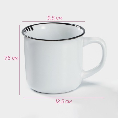 Mug ceramic shares "Emal", 340 ml, white color-2