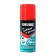 Aerosol repellent from ticks and mosquitoes "Refamide Baby", 100 ml