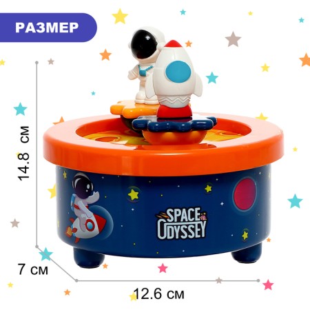 Clothing music toy "Space Journey"-1