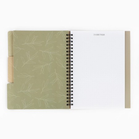 Planing-Handmaker for spirals with the dividers "Teacher No. 1", A5, 45 sheets-7